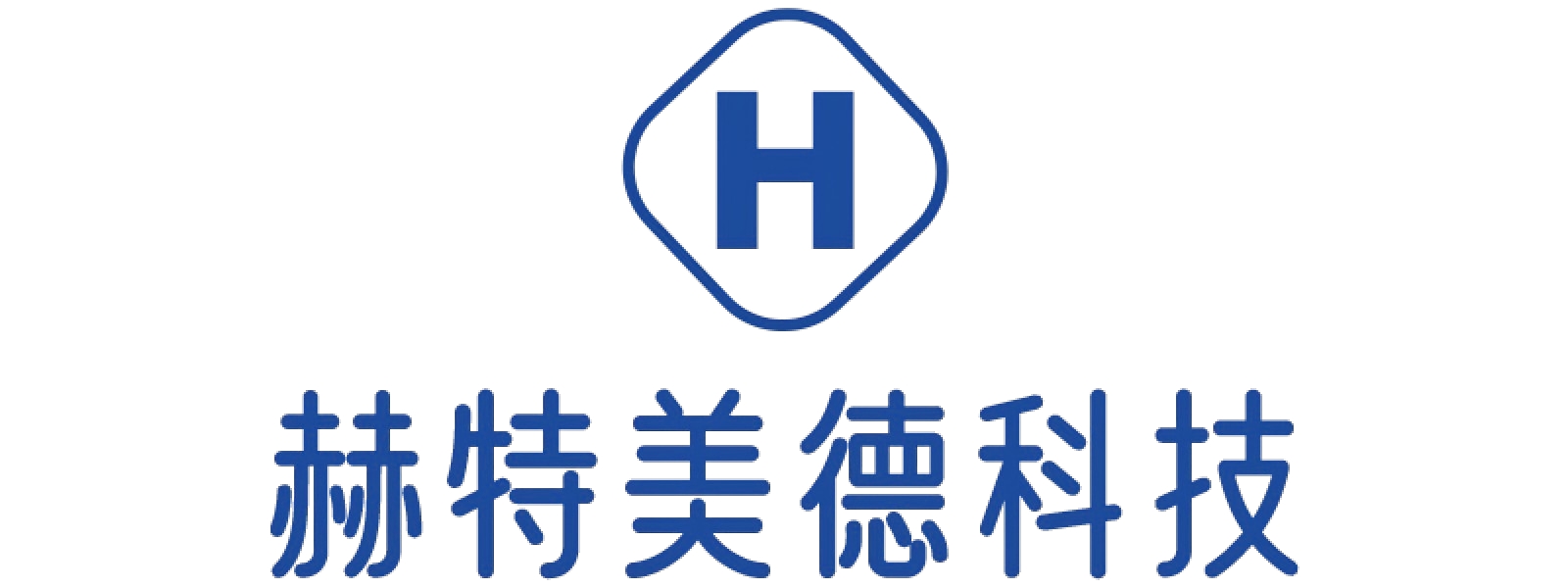 赫特美德(北京)科技有限公司